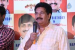 S V Krishna Reddy Birthday Celebrations - 42 of 69