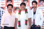 S V Krishna Reddy Birthday Celebrations - 45 of 69