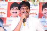 S V Krishna Reddy Birthday Celebrations - 47 of 69