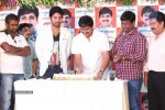S V Krishna Reddy Birthday Celebrations - 52 of 69