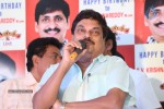 S V Krishna Reddy Birthday Celebrations - 57 of 69