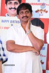 S V Krishna Reddy Birthday Celebrations - 63 of 69