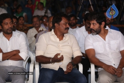 Saamy 2 Movie Trailer Launch - 24 of 36