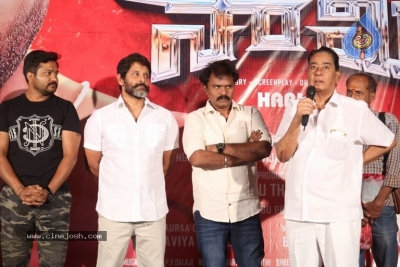 Saamy 2 Movie Trailer Launch - 28 of 36
