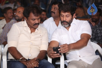 Saamy 2 Movie Trailer Launch - 32 of 36