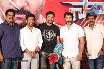 Saamy 2 Movie Trailer Launch - 33 of 36