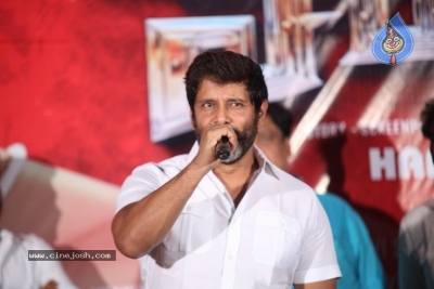 Saamy 2 Movie Trailer Launch - 36 of 36