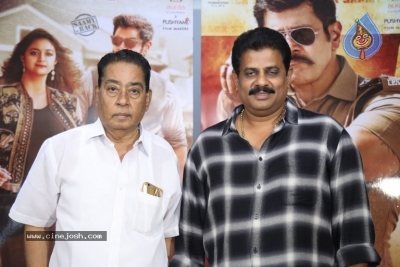 Saamy 2 Press Meet - 4 of 5