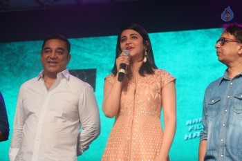 Sabash Naidu Tamil Movie Launch Photos - 31 of 55