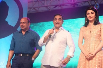Sabash Naidu Tamil Movie Launch Photos - 43 of 55