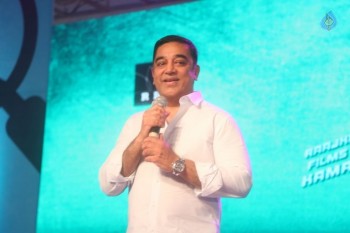 Sabash Naidu Tamil Movie Launch Photos - 47 of 55