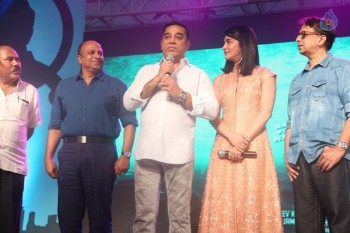 Sabash Naidu Tamil Movie Launch Photos - 52 of 55