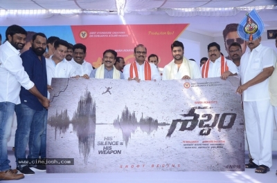 Sabdam Movie Opening Stills - 3 of 28