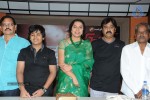 Sachin Movie Press Meet - 16 of 49