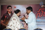 Sachin Movie Press Meet - 18 of 49