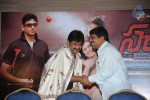 Sachin Movie Press Meet - 45 of 49