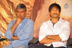 Sahasam Movie Press Meet - 7 of 53