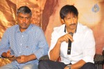 Sahasam Movie Press Meet - 10 of 53