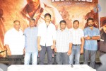 Sahasam Movie Press Meet - 14 of 53