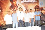 Sahasam Movie Press Meet - 34 of 53