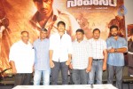 Sahasam Movie Press Meet - 39 of 53