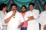 Sahasam Seyara Dimbaka Audio Launch 01 - 44 of 51