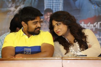 Sahasam Seyara Dimbaka Platinum Disc Function Photos - 24 of 55