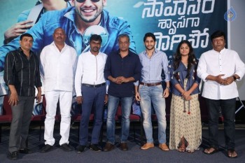 Sahasam Swasaga Saagipo Press Meet - 3 of 42