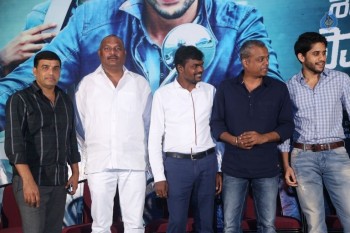 Sahasam Swasaga Saagipo Press Meet - 6 of 42