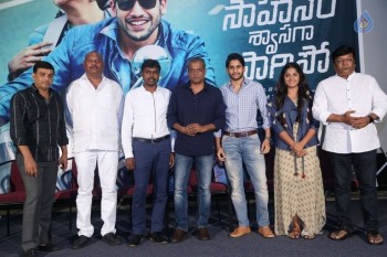 Sahasam Swasaga Saagipo Press Meet - 8 of 42