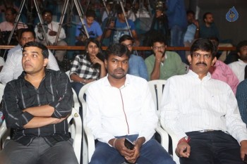 Sahasam Swasaga Saagipo Press Meet - 12 of 42