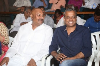 Sahasam Swasaga Saagipo Press Meet - 13 of 42