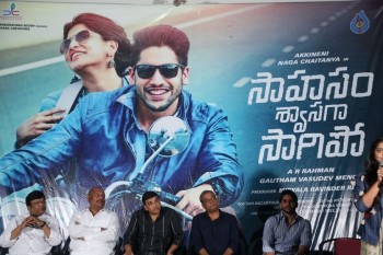 Sahasam Swasaga Saagipo Press Meet - 15 of 42