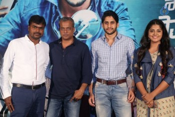 Sahasam Swasaga Saagipo Press Meet - 21 of 42