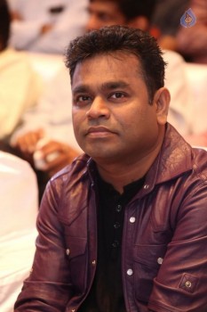 Sahasam Swasaga Sagipo Audio Launch 2 - 5 of 59