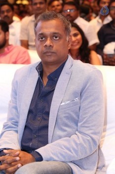 Sahasam Swasaga Sagipo Audio Launch 2 - 12 of 59