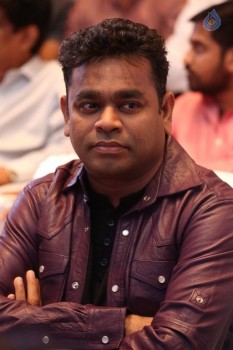 Sahasam Swasaga Sagipo Audio Launch 2 - 13 of 59