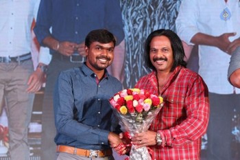 Sahasam Swasaga Sagipo Audio Launch 2 - 14 of 59