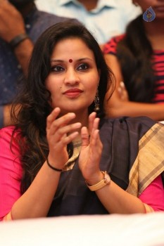 Sahasam Swasaga Sagipo Audio Launch 2 - 18 of 59