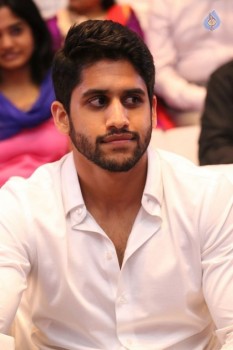 Sahasam Swasaga Sagipo Audio Launch 2 - 25 of 59