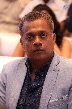 Sahasam Swasaga Sagipo Audio Launch 2 - 31 of 59