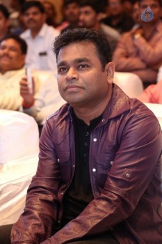 Sahasam Swasaga Sagipo Audio Launch 2 - 37 of 59