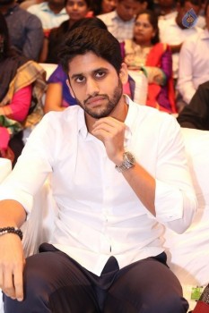 Sahasam Swasaga Sagipo Audio Launch 2 - 42 of 59