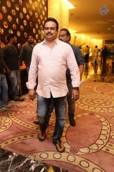 Sahasam Swasaga Sagipo Audio Launch 2 - 46 of 59