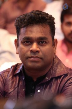 Sahasam Swasaga Sagipo Audio Launch 2 - 48 of 59