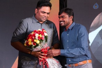 Sahasam Swasaga Sagipo Audio Launch 2 - 50 of 59