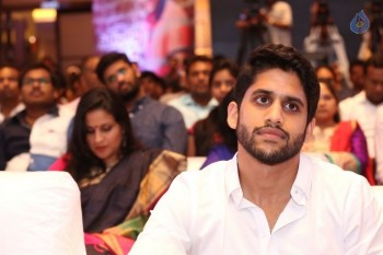Sahasam Swasaga Sagipo Audio Launch 2 - 55 of 59