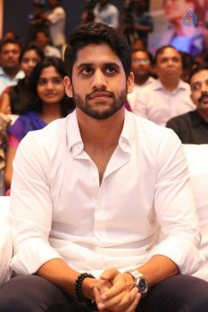 Sahasam Swasaga Sagipo Audio Launch 2 - 59 of 59