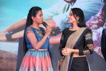 Sahasam Swasaga Sagipo Audio Launch 3 - 22 of 112