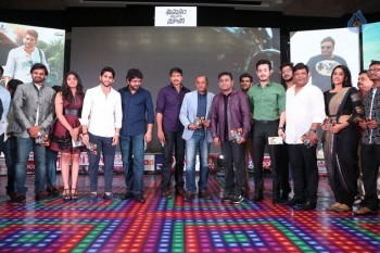 Sahasam Swasaga Sagipo Audio Launch 3 - 28 of 112